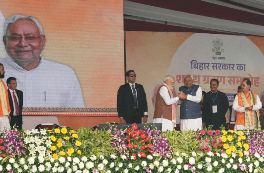 बिहार में नई नीतीश सरकार…