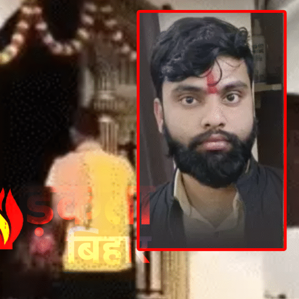 सम्राट चौधरी के गृह मंत्री बनते ही एक्शन…