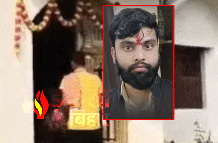 सम्राट चौधरी के गृह मंत्री&hellip;