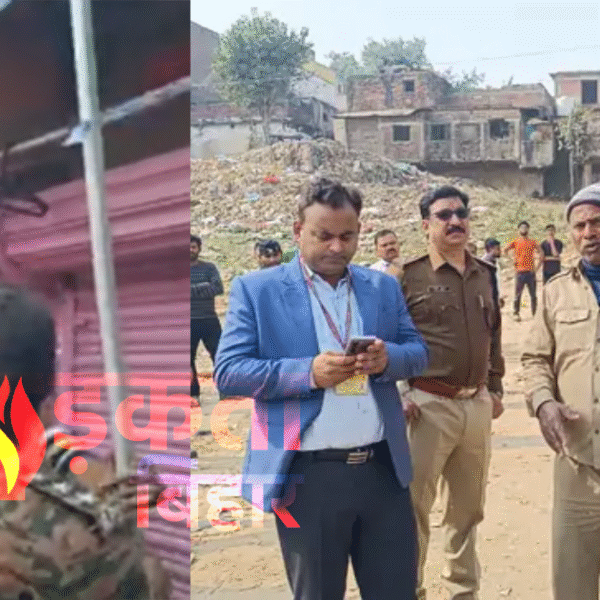 लखीसराय के नया बाजार में अतिक्रमण हटाओ अभियान:…