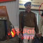 गोपालगंज में कुख्यात फहीम अनवर उर्फ़ बाबर गिरफ्तार, कारबाइन–पिस्टल के साथ दबोचा गया; कई प्रभावशाली नामों का खुलासा