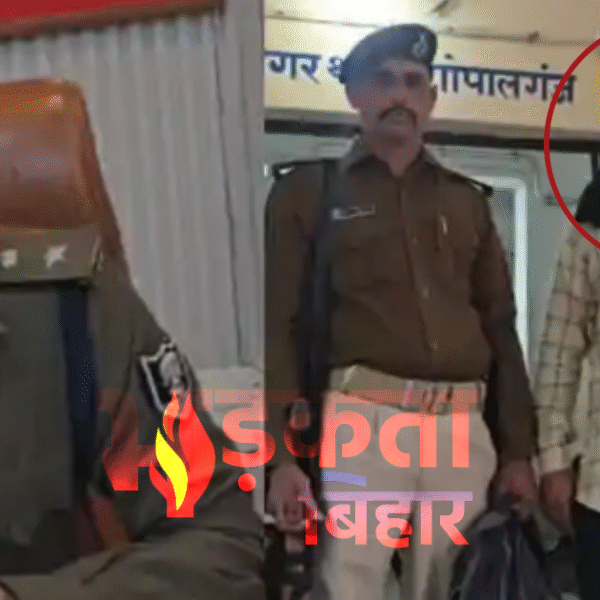 गोपालगंज में कुख्यात फहीम अनवर उर्फ़ बाबर गिरफ्तार,…