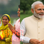 पीएम किसान योजना: 86.36 लाख किसानों को कब मिलेंगे 9,000 रुपये? एक्स्ट्रा टॉप-अप को लेकर क्या है ताज़ा अपडेट