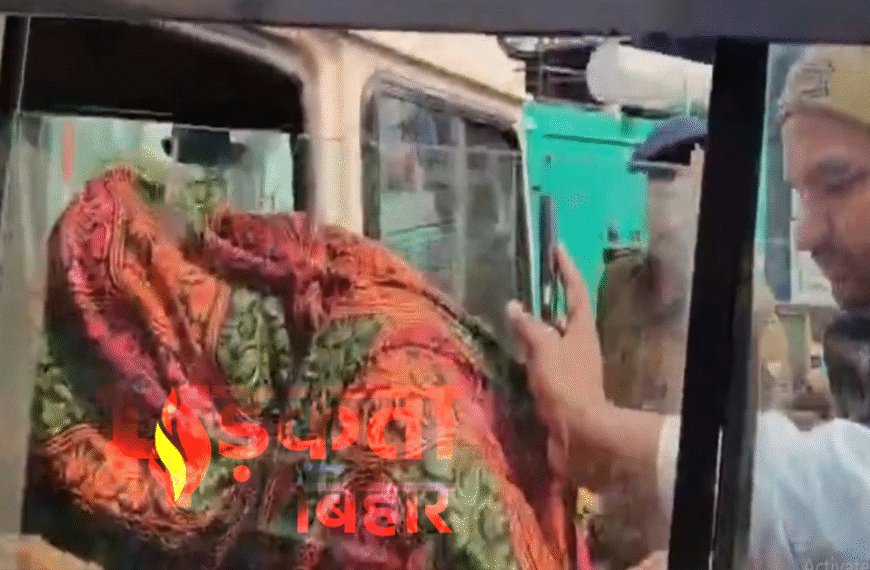 बिहार में ‘एक्शन’ शुरू: सम्राट&hellip;