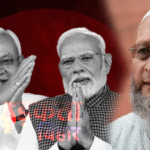 ओवैसी ने बिहार दौरे पर सरकार को दी चेतावनी, सीमांचल क्षेत्र के विकास पर जताई शर्त