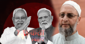 ओवैसी ने बिहार दौरे पर सरकार को दी&hellip;