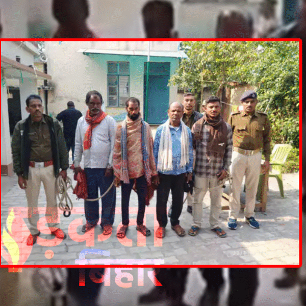 शेखपुरा में 4 फरार बदमाश गिरफ्तार: हत्या, शराब…