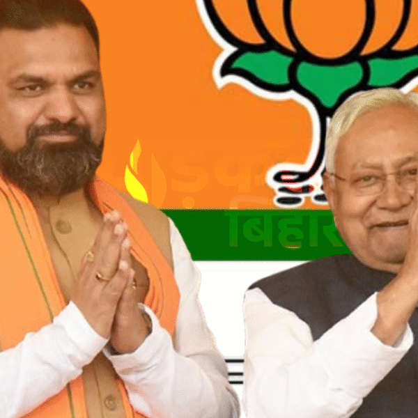 बिहार में सत्ता समीकरण का बड़ा बदलाव: नीतीश…