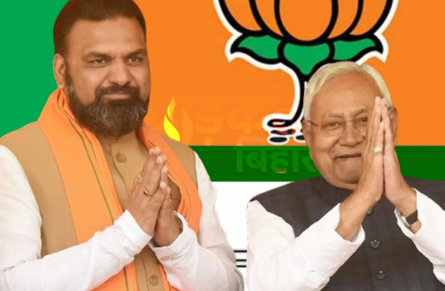 बिहार में सत्ता समीकरण का&hellip;