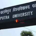 पीएचडी फ़ीस बढ़ी, नए विभाग और कोर्स को मंज़ूरी: पाटलिपुत्र विश्वविद्यालय सिंडिकेट की बड़ी बैठक में कई अहम फैसले
