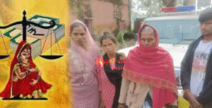 शेखपुरा में दहेज के लिए विवाहिता की पिटाई,&hellip;