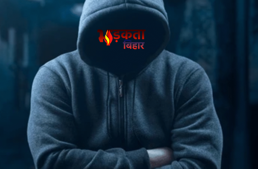 10 हजार की छात्रवृत्ति से खरीदे मोबाइल से करोड़ों की साइबर ठगी तक: पूर्णिया के राकेश ने ProxyEarth.org से देशभर का डाटा किया लीक, STF ने दबोचा