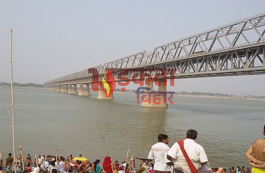 कार्तिक पूर्णिमा की आस्था: सिमरिया&hellip;