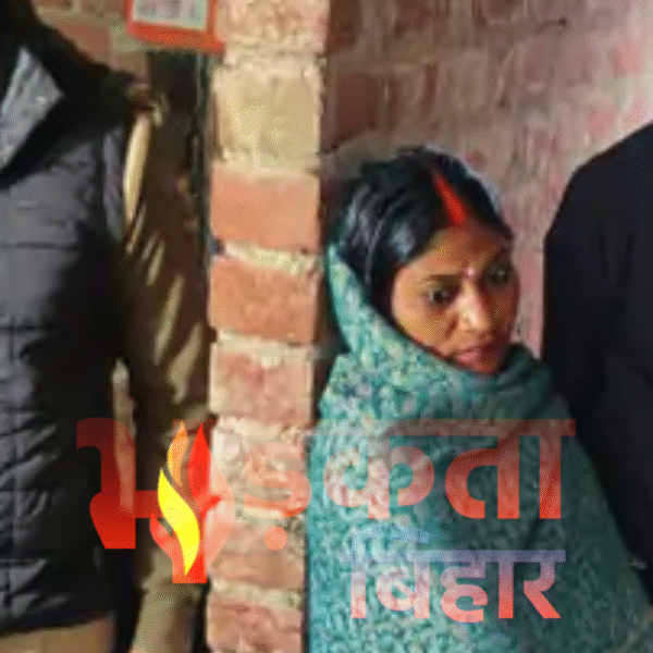 शेखपुरा: 104 लीटर शराब बरामद, महिला गिरफ्तार; पति&hellip;