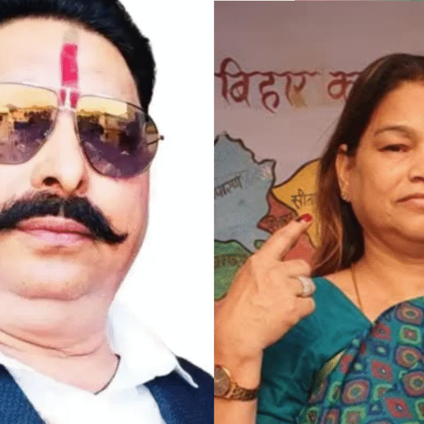 बिहार की सबसे हॉट सीट मोकामा: पाँचवें राउंड&hellip;