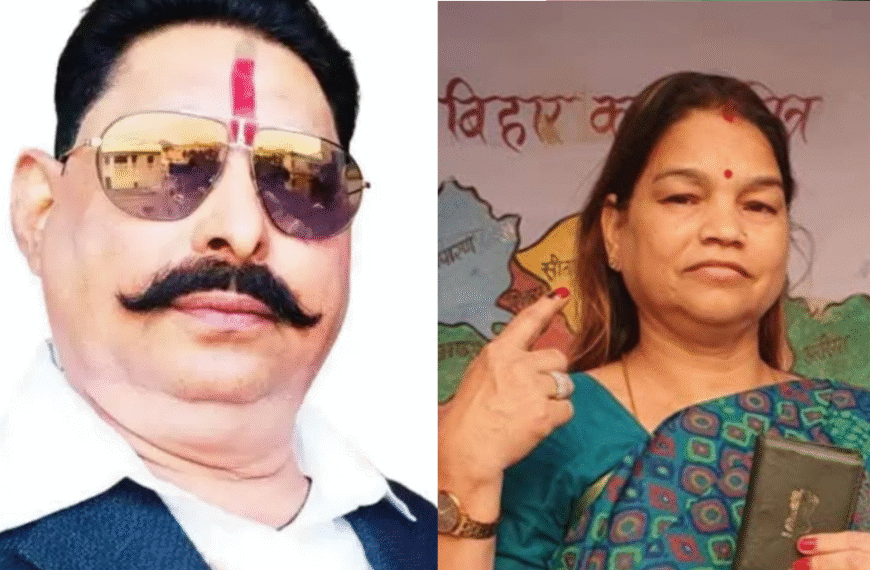 बिहार की सबसे हॉट सीट&hellip;