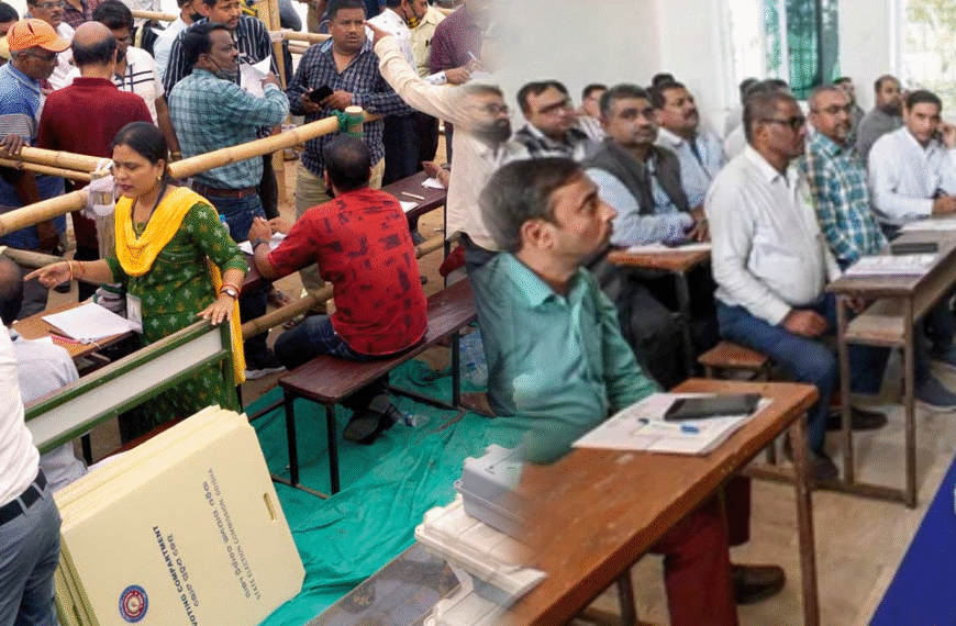 Bihar Election Results 2025: एनडीए 172 सीटों पर आगे, महागठबंधन 66 पर सिमटा; पटना में कड़ी सुरक्षा के बीच गिनती जारी