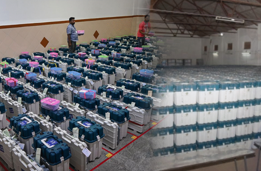 बिहार विधानसभा चुनाव 2025: EVM&hellip;