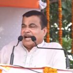 नितिन गडकरी का बयान: “विकास की दृष्टि दान में नहीं मिलती, बिहार को अब डबल इंजन की गति चाहिए”