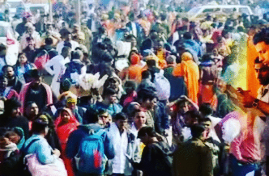 भारत में आज से शुरू&hellip;