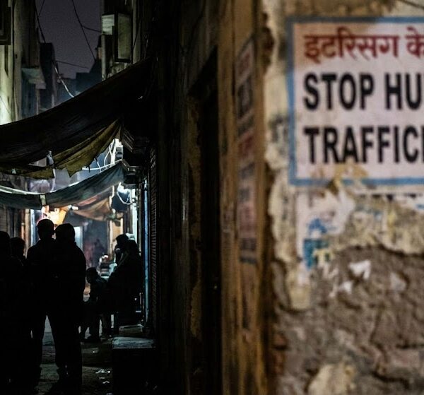 पटना में नौकरी का झांसा देकर 23 वर्षीय&hellip;