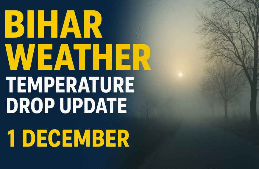 Bihar Weather Update: बिहार में&hellip;