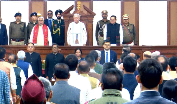 Bihar Assembly Session 2025: राज्यपाल का अभिभाषण बना&hellip;