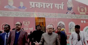 पटना साहिब में 359वें प्रकाश पर्व की तैयारियों&hellip;