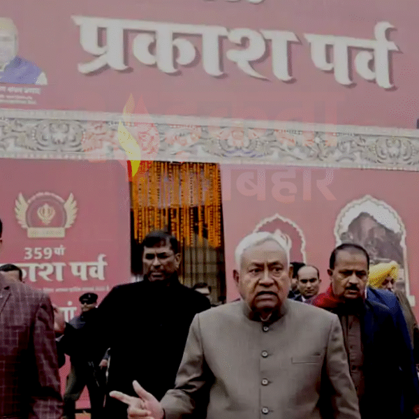 पटना साहिब में 359वें प्रकाश पर्व की तैयारियों&hellip;