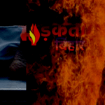 छपरा में दर्दनाक हादसा: अलाव से उठे धुएं से एक ही परिवार के 4 लोगों की मौत, तीन की हालत गंभीर