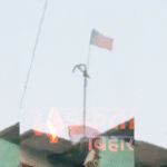 कांग्रेस कार्यालय पर फहराया गया भाजपा का झंडा, खगड़िया के परबत्ता में सियासी बवाल