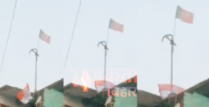 कांग्रेस कार्यालय पर फहराया गया भाजपा का झंडा,&hellip;