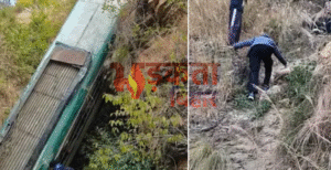 उत्तराखंड में भीषण सड़क हादसा: अल्मोड़ा में यात्रियों&hellip;