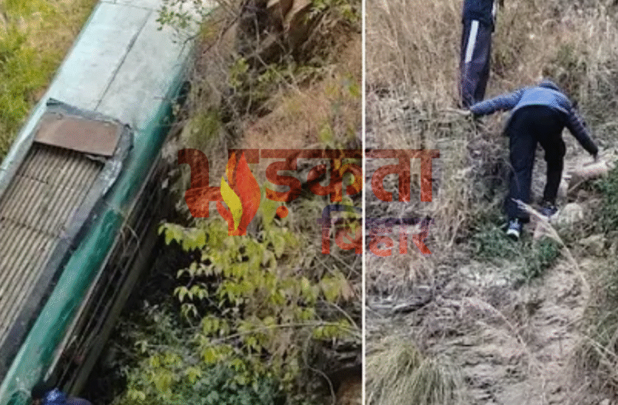 उत्तराखंड में भीषण सड़क हादसा:&hellip;