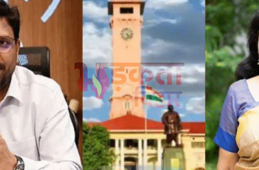 बधाई हो! निलंबन खत्म होते&hellip;