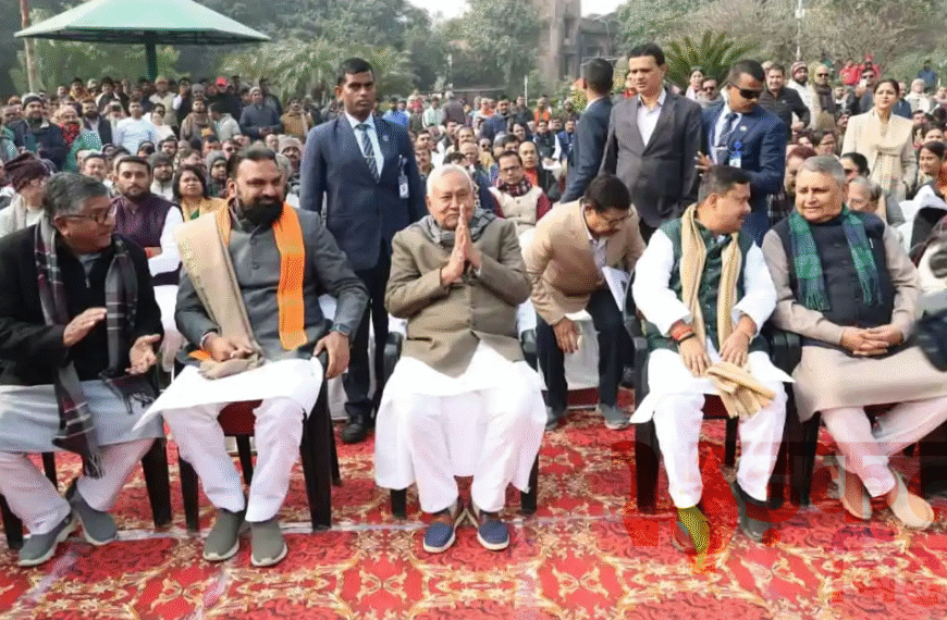 CM नीतीश कुमार ने नवीन&hellip;