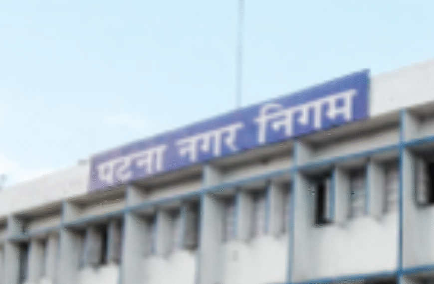 पटना : CCTV लगाए बिना&hellip;