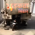बेगूसराय में खगड़िया के दो युवकों की सड़क हादसे में मौत, तेज रफ्तार बाइक लोडेड ट्रक में घुसी
