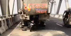 बेगूसराय में खगड़िया के दो युवकों की सड़क&hellip;