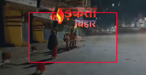 मौत के बाद भी कैद रहा इंसान: स्ट्रेचर&hellip;