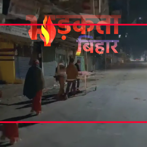 मौत के बाद भी कैद रहा इंसान: स्ट्रेचर…