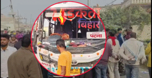 हाजीपुर–लालगंज मार्ग पर भीषण सड़क हादसा: बस-टेंपो की&hellip;
