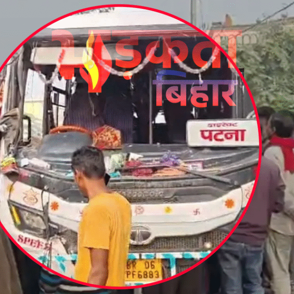 हाजीपुर–लालगंज मार्ग पर भीषण सड़क हादसा: बस-टेंपो की&hellip;