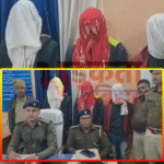 बीज व्यापारी लूटकांड 24 घंटे में सुलझा, पुलिस ने तीन अपराधियों को धर दबोचा