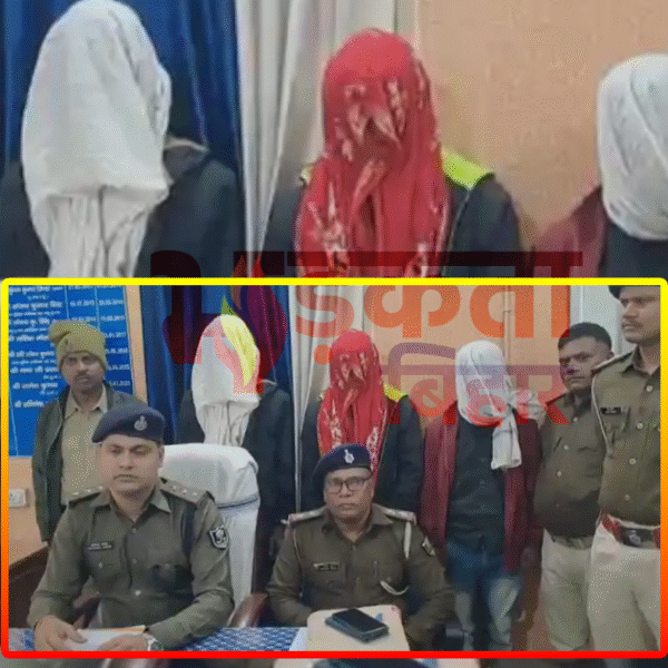 बीज व्यापारी लूटकांड 24 घंटे में सुलझा, पुलिस&hellip;