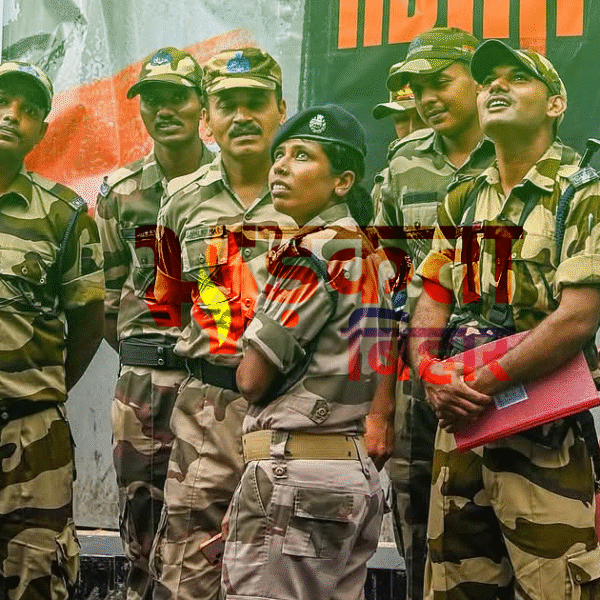 बिहार में CISF की तर्ज पर BISF का&hellip;