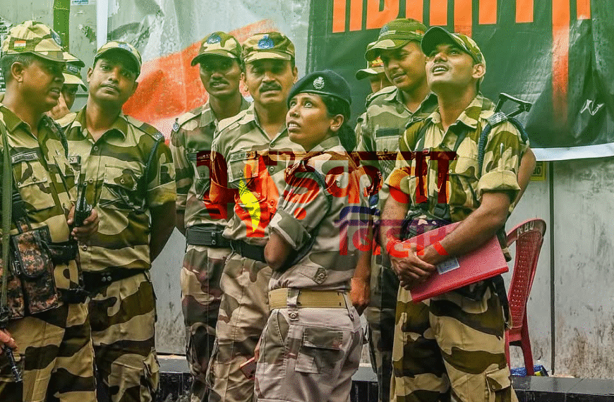बिहार में CISF की तर्ज पर BISF का&hellip;