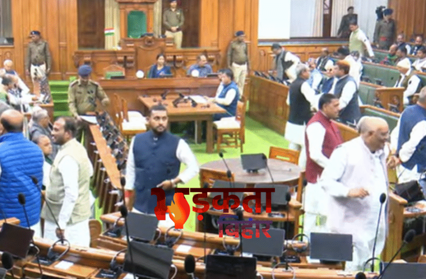 Bihar Vidhansabha Session: राज्यपाल के अभिभाषण से दूर रहे तेजस्वी यादव, परंपरा टूटी