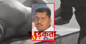 बेगूसराय में JDU नेता की बदमाशों ने गोली&hellip;