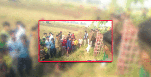 बिहटा में युवक की सनसनीखेज हत्या, शव चुनौटी&hellip;